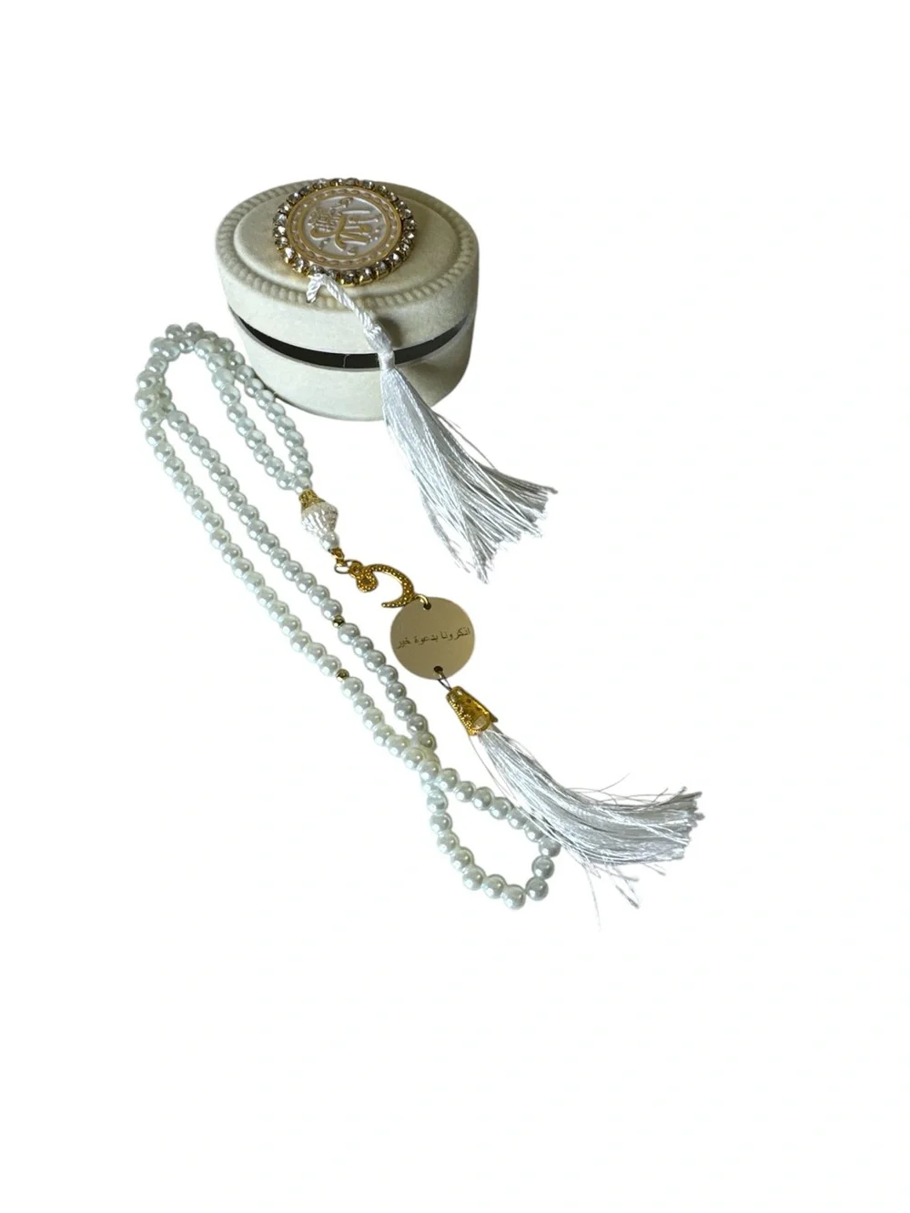 White Pearl Tasbih Prayer Beads In Velvet Gift Box - Islamic Gift haj ramadan